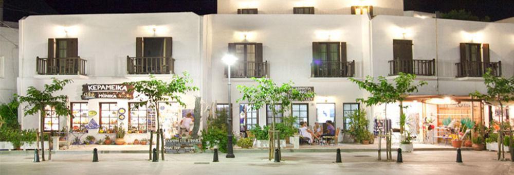 Lykomides Linaria  المظهر الخارجي الصورة